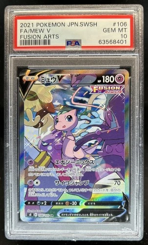 2021 Pokemon Eevee Heroes Japanese Mew V Fusion Arts #106 PSA 10 GEM MINT