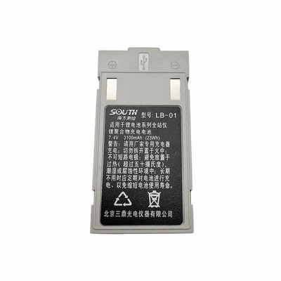 New SOUTH KELIDA LB01 Battery for South NTS362R4 362R6 KTS442R4 Total Stations