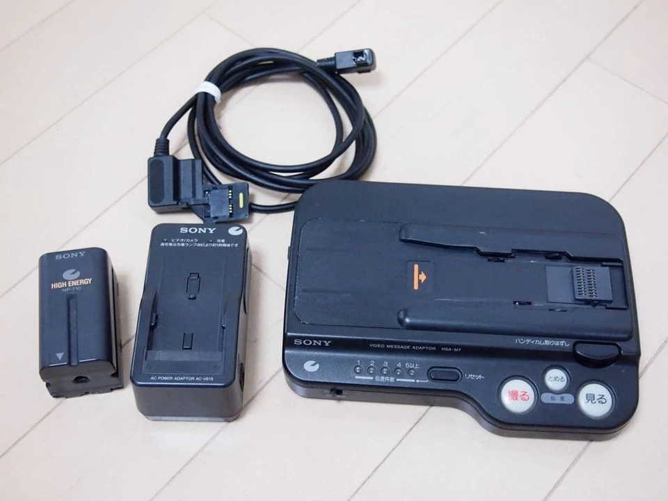 Sony Handycam CCD-RV100 Hi8 Camcorder 2-Pack with Accessories Japan - Image 2 of 4