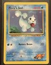 Pokémon TCG Misty's Seel Gym Heroes Set Unlimited Common Card 88/132 Vintage