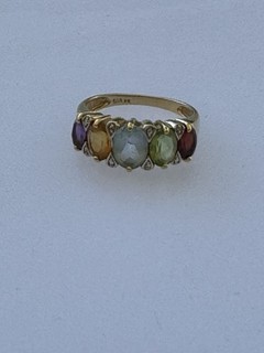585 Gold Damenring