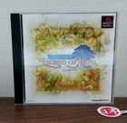 Playstation Legend Of Mana Seiken Densetsu NTSC-J Japanese PS1 Game Free Ship