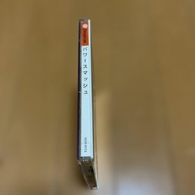 Dreamcast Power Smash Power Smash postcard Japan k2