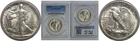 1916-D Walking Liberty Half Dollar   PCGS AU-58