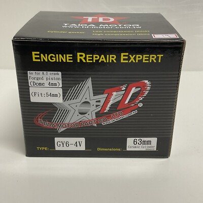 太鼓　150size　33×33×43 Scooter GY6 150cc Taida 63mm Forged Dome Piston Big Bore For 8.2mm