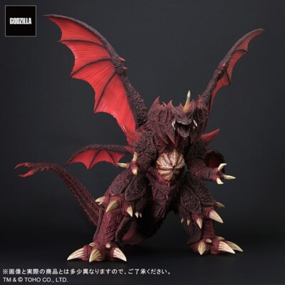Real Master Collection FAVORATE SCULPTORS LINE Destroyah Perfect
