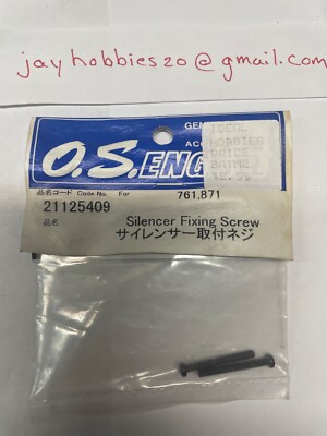 OS Engine 21125409 Silencer Fixing Screw (761/871) NEW