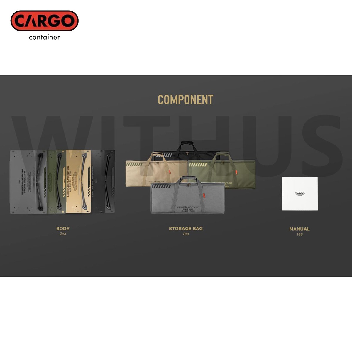 CARGO CONTAINER Master Shelf Camping Table + Table Carry Bag