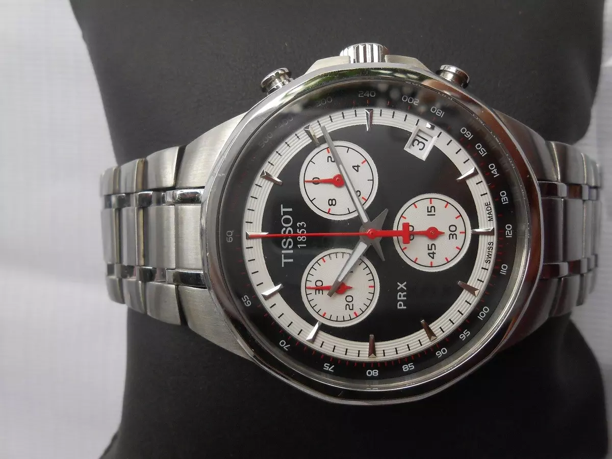 Tissot ebay shop