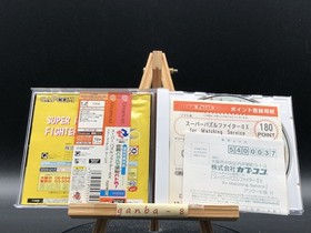 Super Puzzle Fighter II X w/spine (Sega Dreamcast,1999) from japan