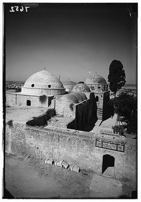 Photo:Courtyard,Shrine of Abu Bekir,Aleppo,Syria,Middle East,August 1936,1