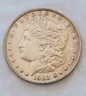XF 1903 (P) Morgan Silver Dollar  $1.  - C9846X