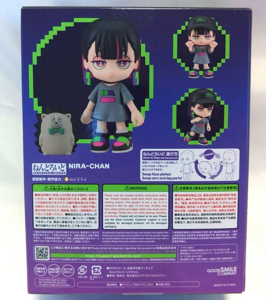 Nendoroid ZUTOMAYO Nira-chan Action Figure No.2203 Zutto