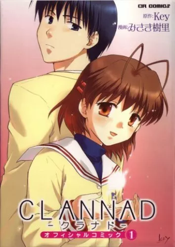 CLANNAD Vol.1-8 Complete Set Japanese language manga Comics no English