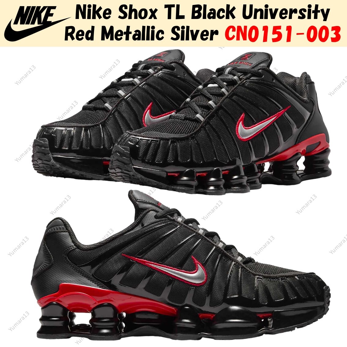 Authentic Nike Shox TL Black Red Silver Men's Sneakers CN0151-003