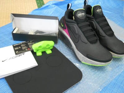 adapt auto max fireberry stockx