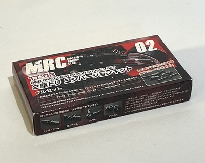 TAMIYA TT-02 2WD drive conversion kit full set MRC MATRIX RACING CLUB
