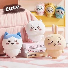 Chiikawa Plush Doll Keychain Hachiware Usagi Cute Anime Bag Pendant Gift