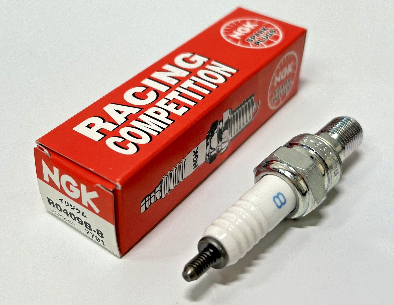 NGK #7791 RACING SERIES Spark Plugs R0409B-8 SOLD INDIVIDUALLY