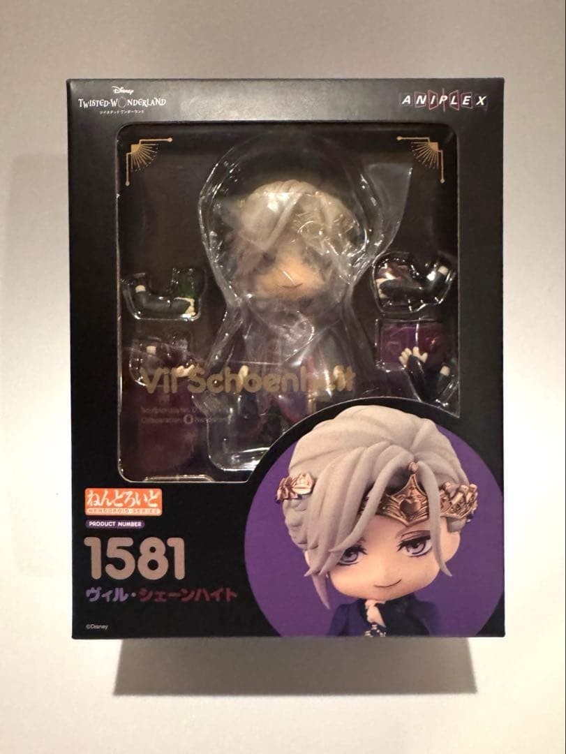 Figura Disney Nendoroid 1581 Vil Schoenheit Twisted Wonderland Japón Nueva