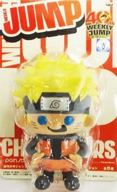 NARUTO BORUTO cute Uzumaki Naruto figure popular toy Collection special F1