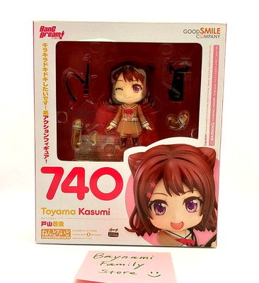 Authentic Nendoroid 740 BanG Dream Kasumi Toyama Good Smile Japan figure