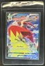 2022 Pokemon SWSH Silver Tempest Blaziken VM Trainer Gallery Holo #TG15/TG30