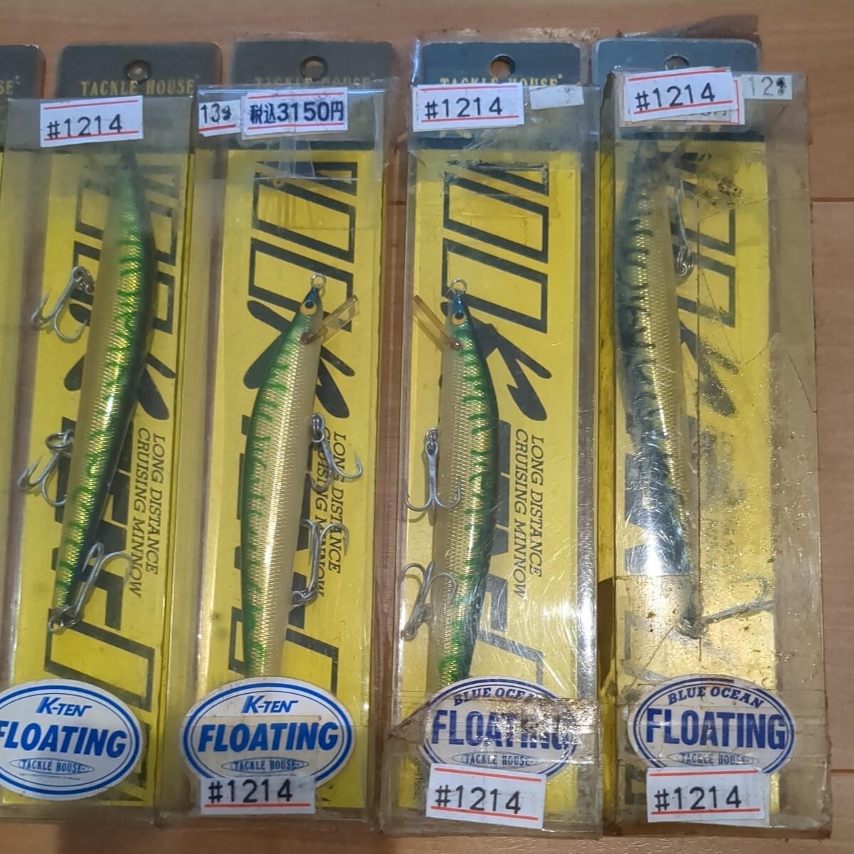un, wooden Tackle House K-TEN saltwater MKF125, set of 5. Saltwater lures, - Image 3
