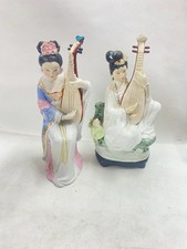 Pair of Decorative Japanese Geisha Girl Porcelain Figurine w/ Playing Instrument