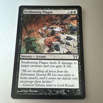 Swallowing Plague #146 LP Champions of Kamigawa CHK Magic MTG - Buy 3 Get 2 Free