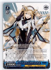Rapunzel NIK/S117-094 R VICTORY: NIKKE Weiss Schwarz NM