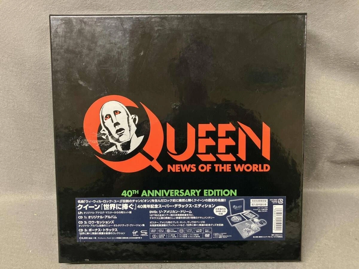 Queen 40 Box for sale - eBay
