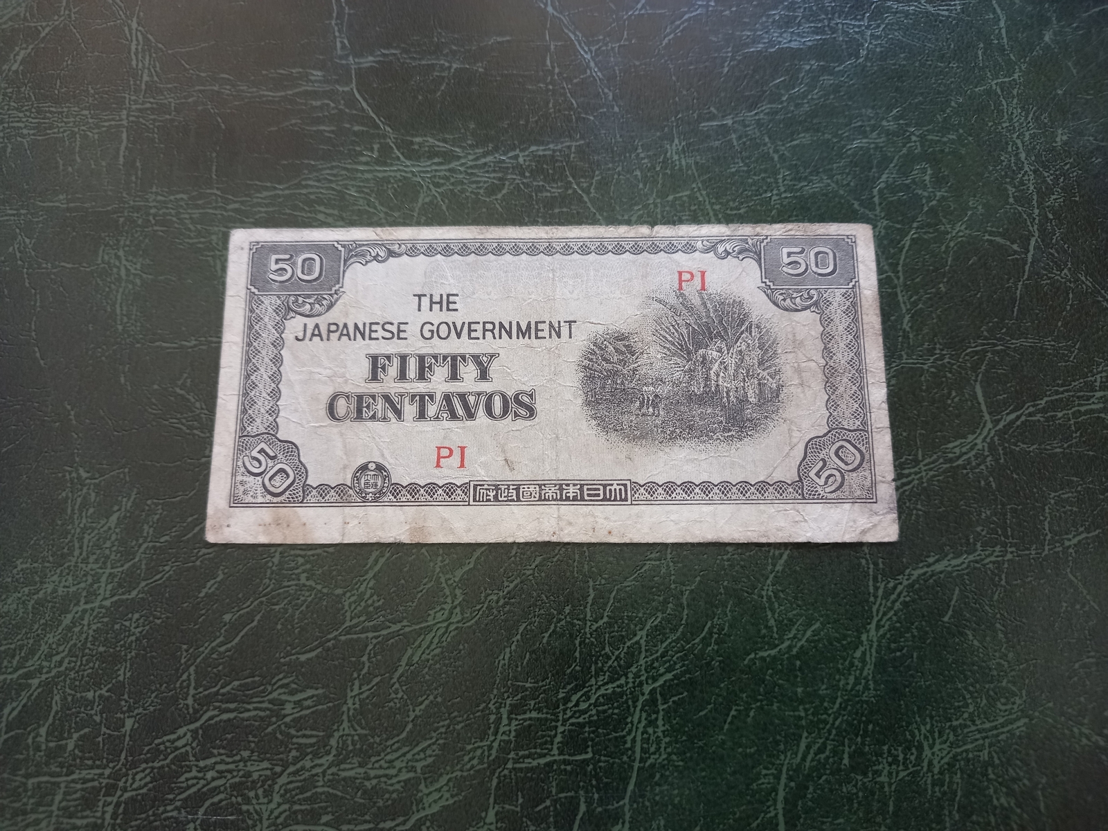 Sentavos Sign PHILIPPINES WWII Japanese Government 50 Centavos | eBay