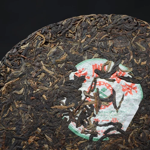 2007 CNNP ZhongCha Yuan Cha YI PIN Pu-erh Tee Roh Pu'er Tee Puer Tee Kuchen 357g - Bild 4 von 6