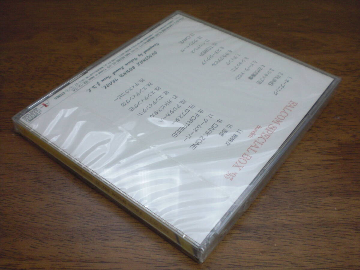 Unopened Nippon Falcom Music Brandish Original Soundtrack PC 98 FM