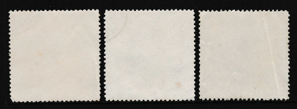 1st-3st, BULGARIA 'Tokyo Olympics Games' Stamps set of 3, issued 1964 - Used/VF - Image 2 of 3