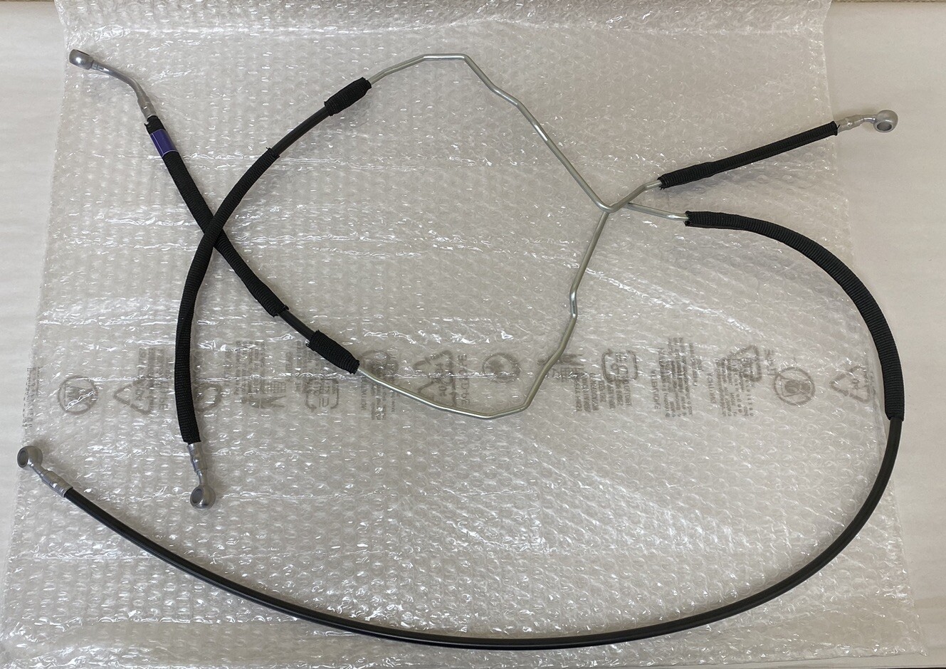 2014-2016 Ducati Monster 1200 Rear Brake Hose Kit OEM #69929521A 
