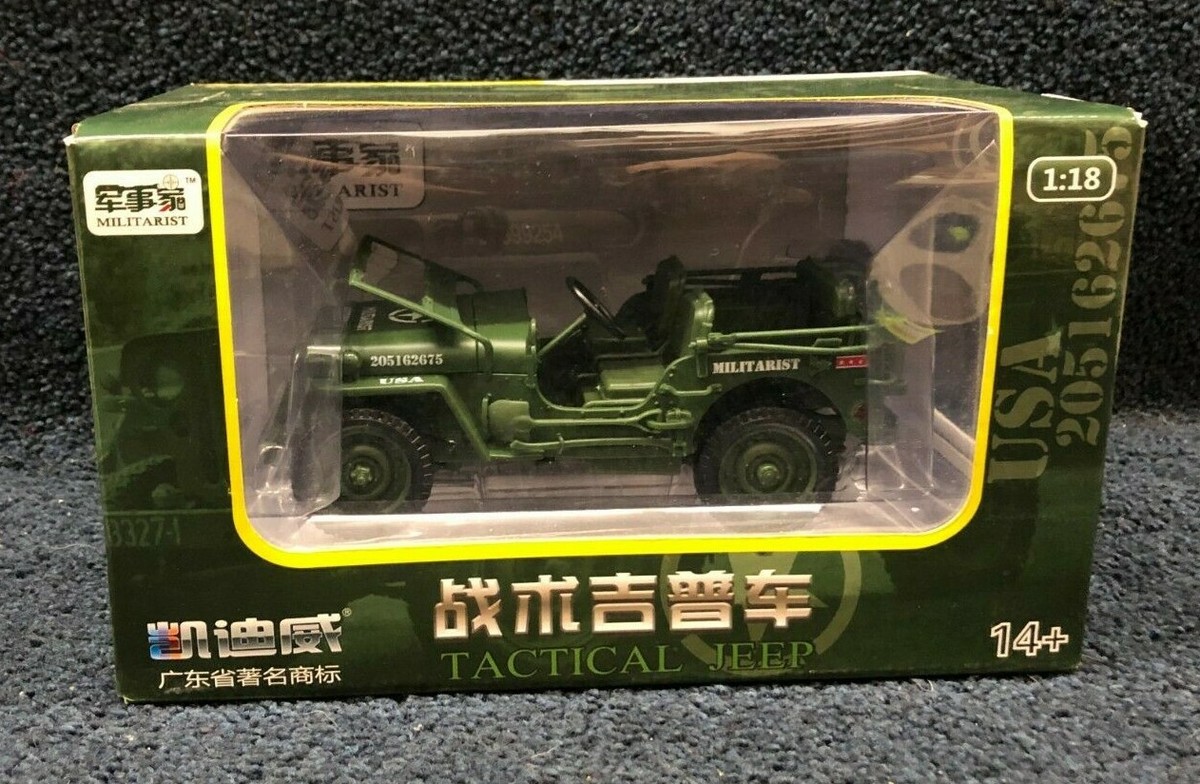 ■ 凱迪威(KDW) 1/18 軍用車 　ジープモデルミニカー Amazon | 戦術ジープ ウィリウスタイプ 1/18スケール 合金製