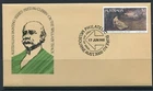 1981 $2 Australian Paintings Series McCubbin First Day Cover, Mint Condition