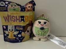 Disney Parks Wishables Beauty  The Beast Series Wardrobe Mystery Plush