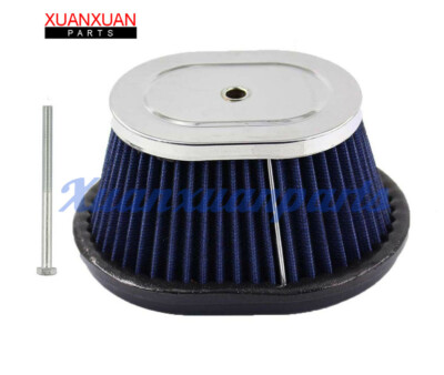 #ad Air Filter Cleaner Element For Yamaha Breeze 125 YFA 125 YFA125 1989 2004 $11.78