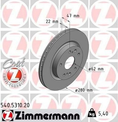 2x ZIMMERMANN Coat Z 540.5310.20 Bremsscheiben Vorne für SUZUKI VITARA (LY)