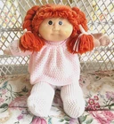 Vtg 1985 Tsukuda Cabbage Patch Kid Girl Made in Japan Red Yarn Hair Brown Eyes