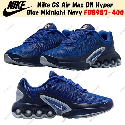 Nike GS Air Max DN Hyper Blue Midnight Navy FB8987-400 Size 3.5Y-7Y