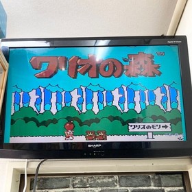 Wario no Mori W/Box Manual Famicom FC Retro Used Game NTSC-J Japan