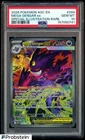 2026 Pokemon Ascended Heroes ASC EN Mega Gengar Ex SIR #284 PSA 10 GEM MINT
