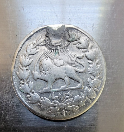 Scarce AH1297 Qajar Naser al-Din Shah 5 Kran Silver KM#914 Jewelry Damage