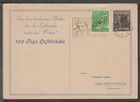 ✔️ GERMANY WWII ALLIED OCCUPATION ZONE RARE POSTCARD BERLIN