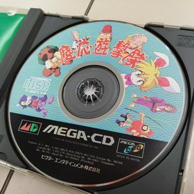 Keio Flying Squadron Mega CD Model Number T 60114 Victor