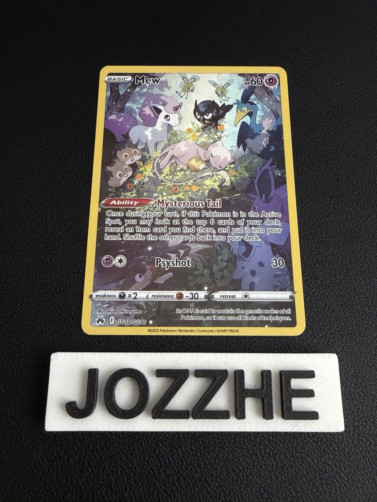 2023 Pokemon Sword & Shield Crown Zenith Galarian Gallery Mew #GG10/GG70